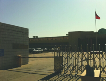 北京顺义区看守所中央空调工程