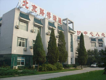 北京路桥瑞通二、八、十一处水源热泵空调工程