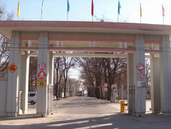 北京礼花厂新媒体产业园空气源热工程